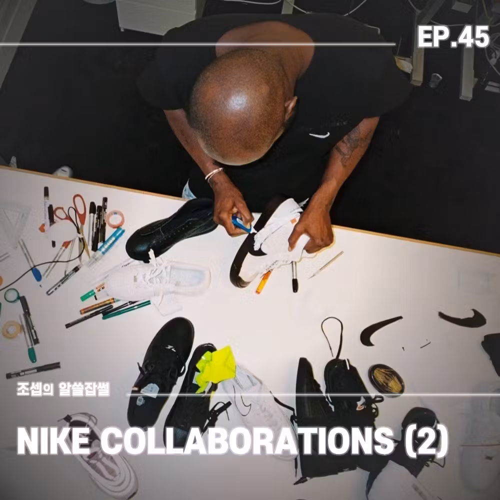 Fragment Design x Jordan x Air Jordan 1 Retro High OG 'Friends and Family' 716371-040 Fragment Design x Jordan x Air Jordan 1 Retro High OG 'Friends and Family' 716371-040